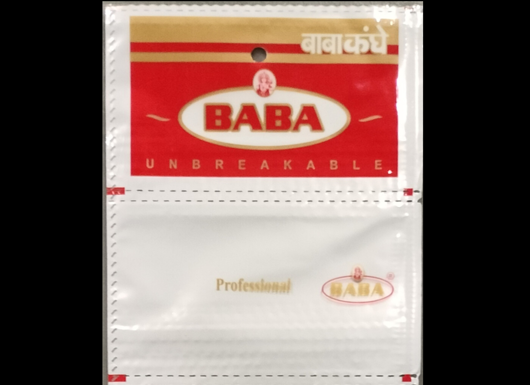 Packaging || Baba Comb